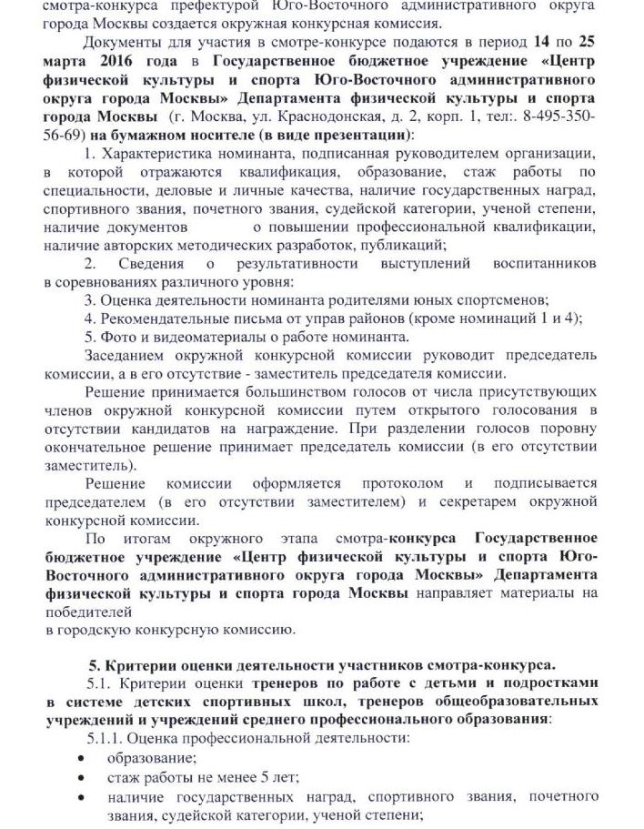 Снимок2.JPG Снимок2.JPG