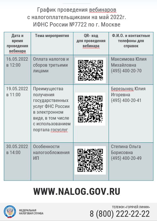 Снимок.JPG