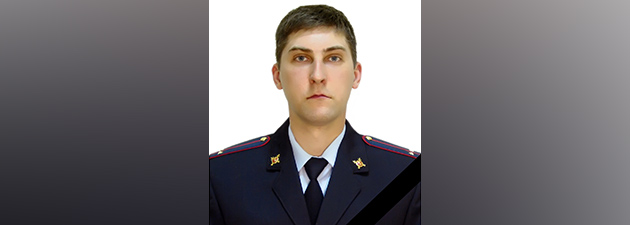 пог.jpg пог.jpg