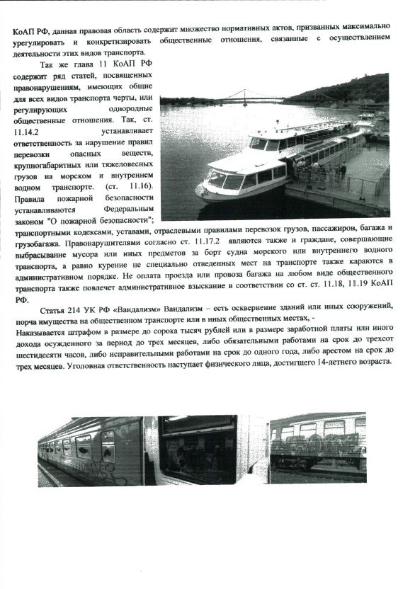 2.JPG 2.JPG