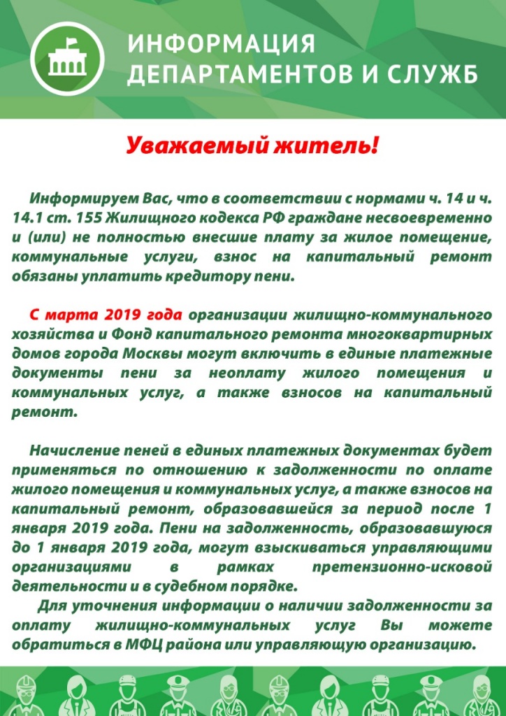 feb01bb8-1be3-44a5-a214-4461795ffe42.jpg feb01bb8-1be3-44a5-a214-4461795ffe42.jpg