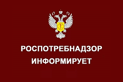 03 сентября 2026 года с 12.00 до 16.00 территориальный отдел Управления Роспотребнадзора по городу Москве в Юго-Восточном административном округе города Москвы проводит в дистанционном формате День открытых дверей для предпринимателей