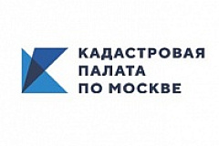 Выписку из ЕГРН можно проверить с помощью QR-кода