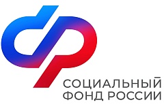 248 тысяч уведомлений о пенсионных накоплениях направлено жителям Московского региона в 2026 году