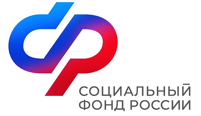Более 173 млрд рублей направило Отделение Соцфонда по Москве и области  на пенсии и пособия в сентябре