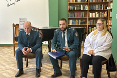 Встреча налоговой инспекции с жителями 