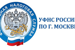 Основные изменения в налогообложении имущества физических лиц 2025